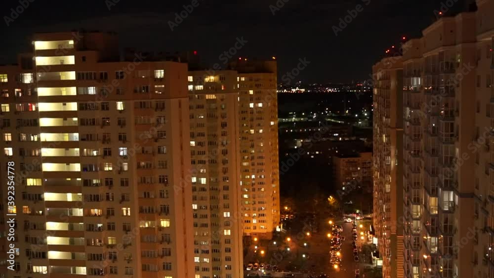 Modern city vew in the night
