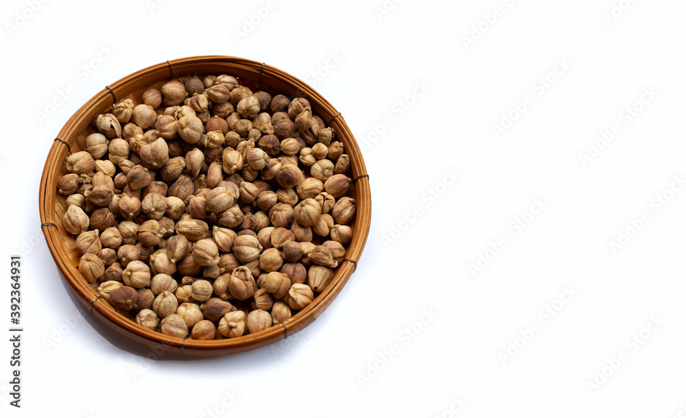 Siam Cardamom or Kapulaga on white background. Siam Cardamom or Kapulaga on white background.