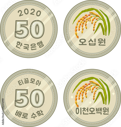 [Vector] Ripe rice and 50 won, coin parody 