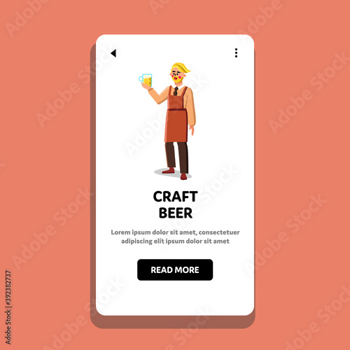 Craft Beer Manufacturing Factory Worker Vector Illustration
