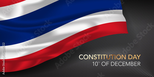 Thailand happy constitution day greeting card, banner with template text vector illustration