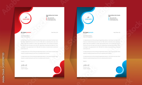 Letterhead format template, business style letterhead design template. Company letterhead template designs. Letterhead, Templates.