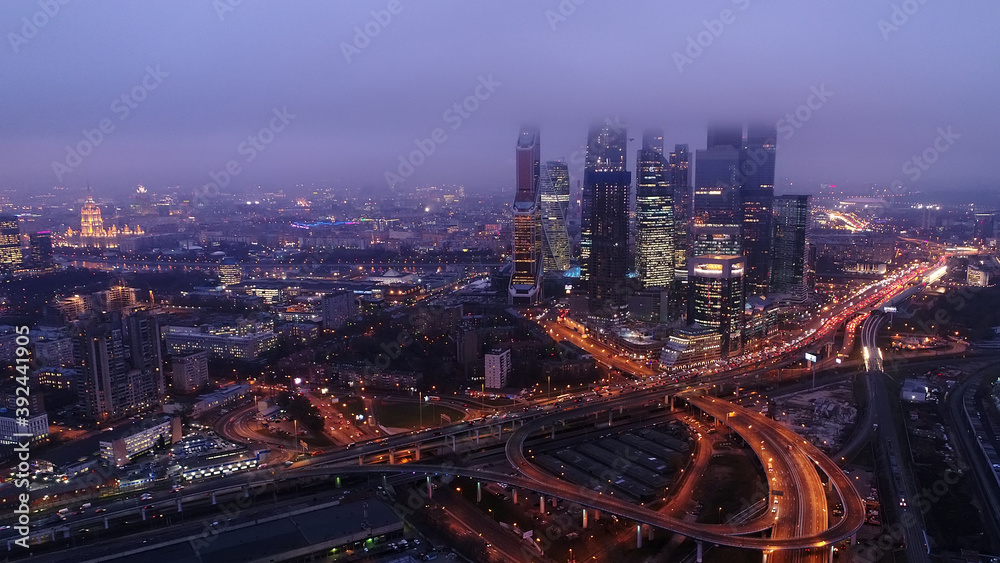 Fototapeta premium city ​​skyscrapers