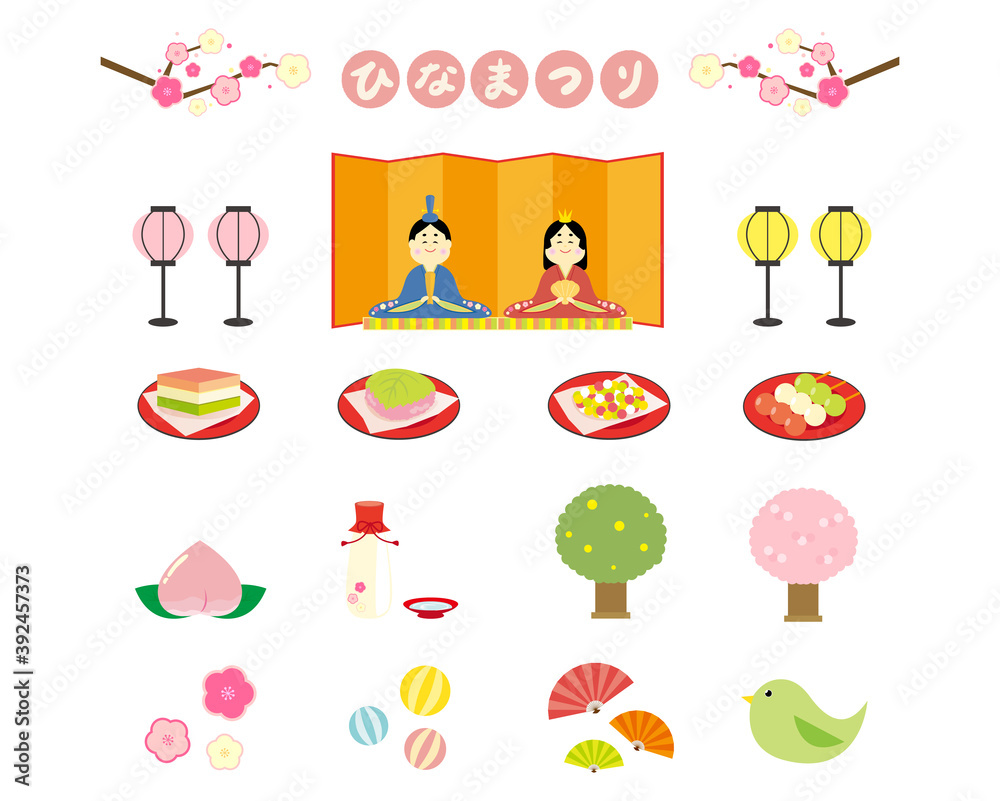 ひなまつりのベクターイラスト 桃の節句 ひな人形 梅の花 Stock Vector Adobe Stock