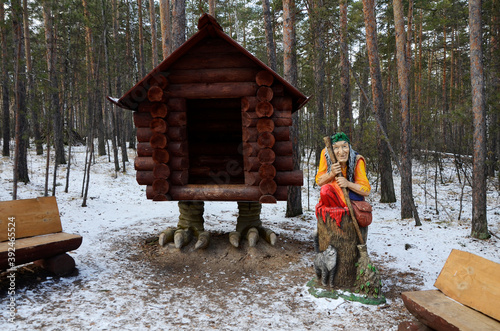 Fabulous Baba Yaga near her house in the park.