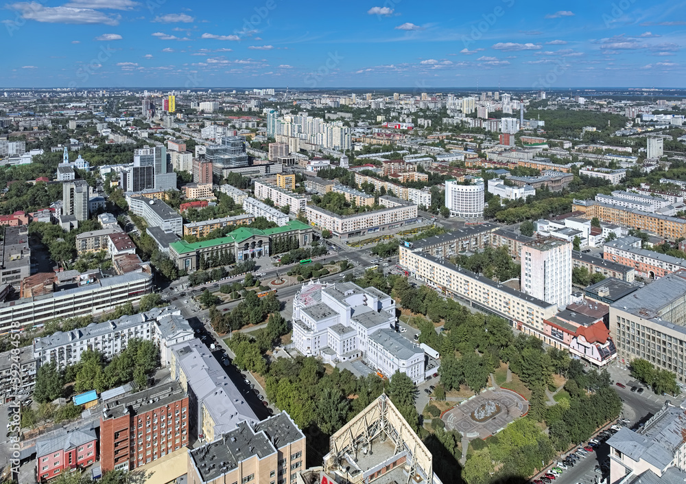 High angle view of the north-eastern side of Yekaterinburg, Russia