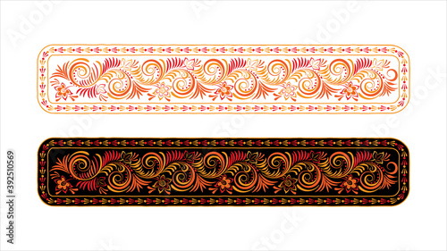Two art brushes in Russian style for your creativity.