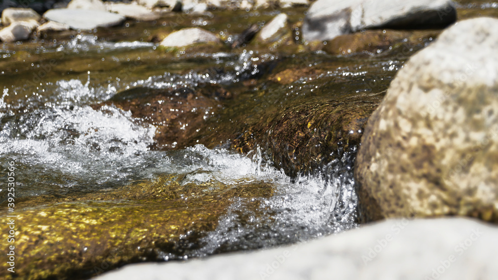 Close up to a strem Close up to a strem