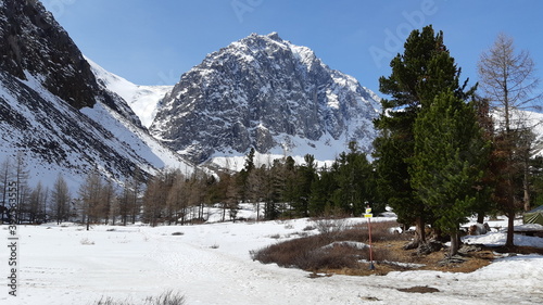 mountain Altai