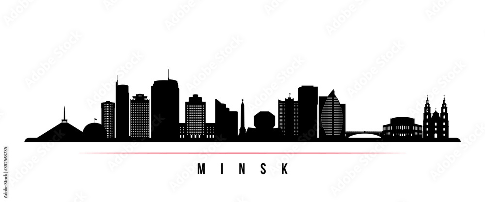 Minsk skyline horizontal banner. Black and white silhouette of Minsk City, Belarus. Vector template for your design.