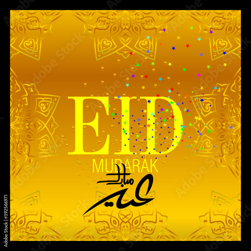 Eid Mubarak Arabic calligraphy for the celebration of Muslim community festival Illustration of Eid Mubarak with Arabic calligraphy for the celebration of Muslim community festival.