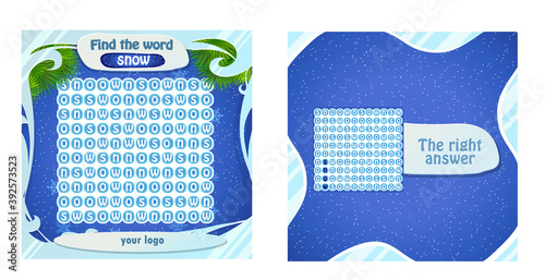 post game  guess the word