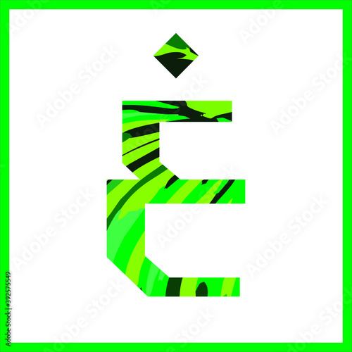 Arabic Calligraphy Alphabet letters or font green strips arabic jungle alphabets islamic
calligraphy elements on white background, for all kinds of religious design