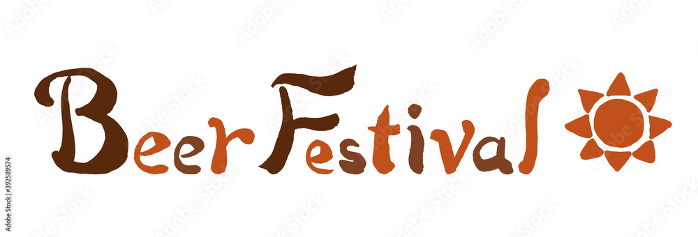 Obraz premium BeerFestivalというオレンジと茶色の手書き文字