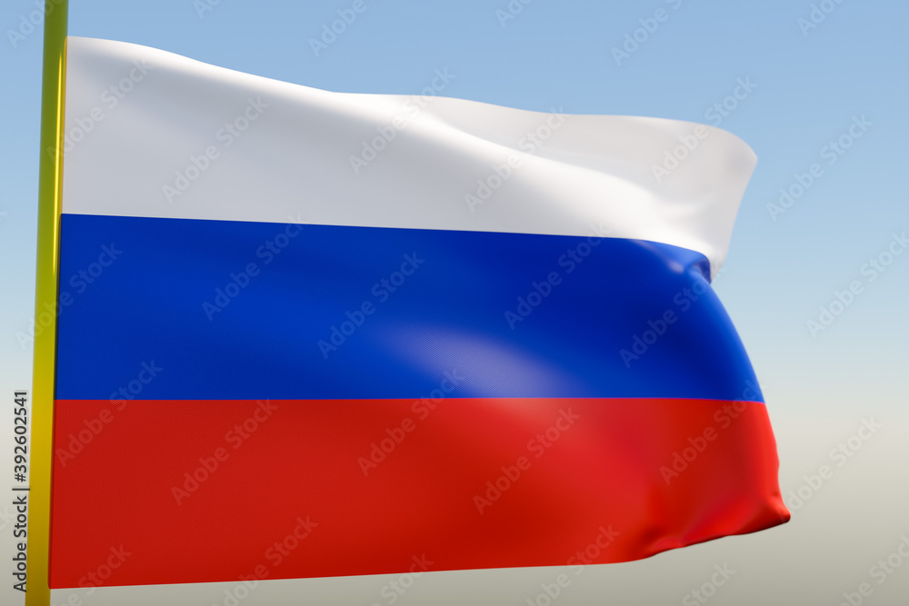 Fototapeta premium Country symbol.