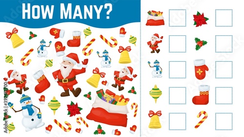 Counting Game for Preschool Children. home schooling. Educational a mathematical game.