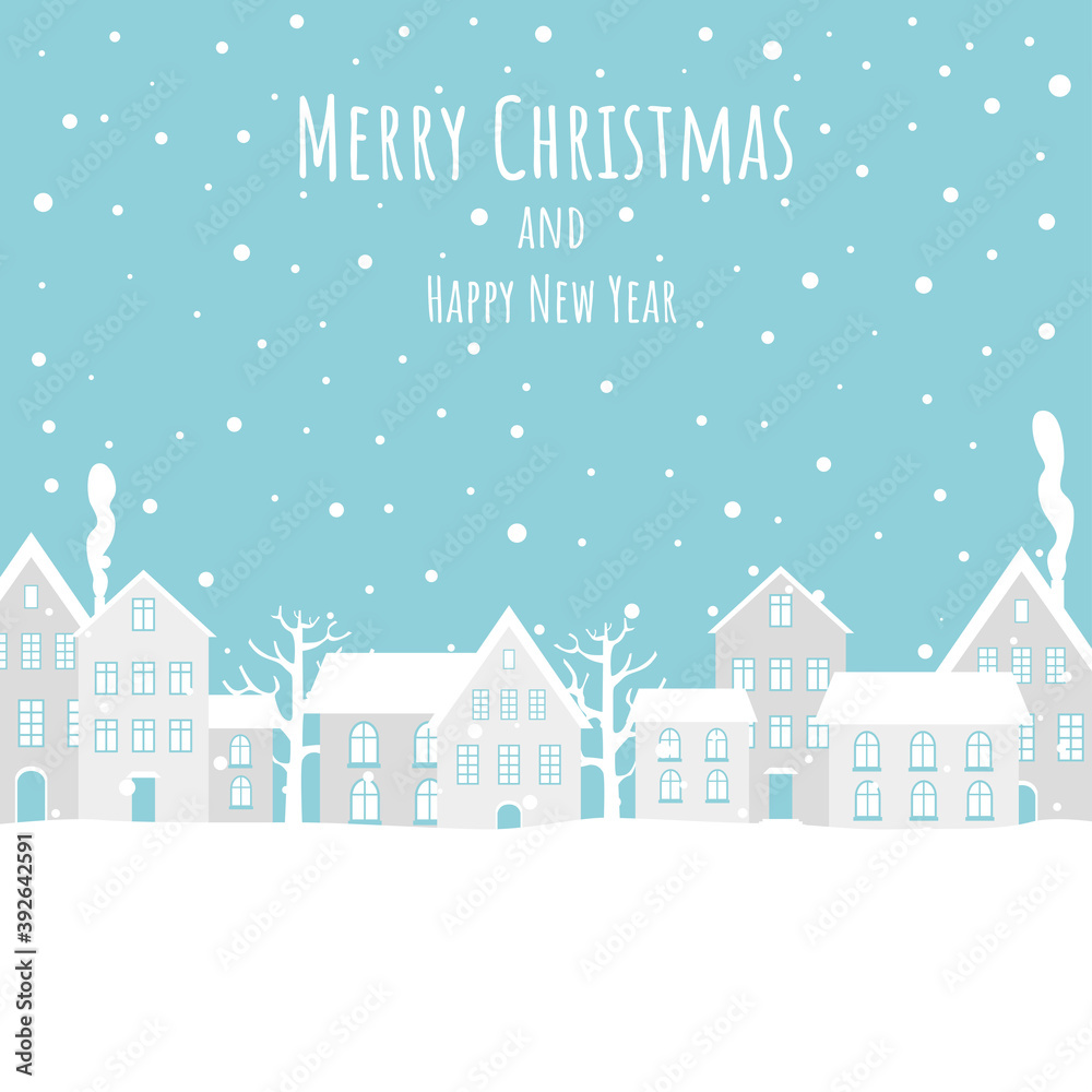 Vector image of a winter city. Merry Christmas and Happy New Year.