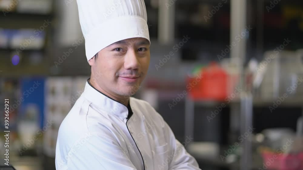 Portrait of a Handsome Young Chef Smiling On Camera Portrait of a Handsome Young Chef Smiling On Camera