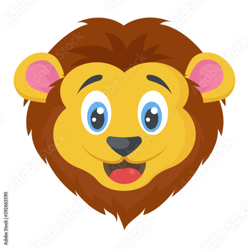 
A cute small tiger face or cub head
