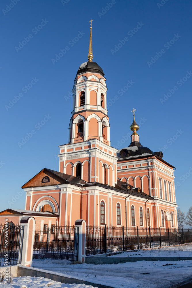 Church of the Holy Trinity in the Lower Mullahs