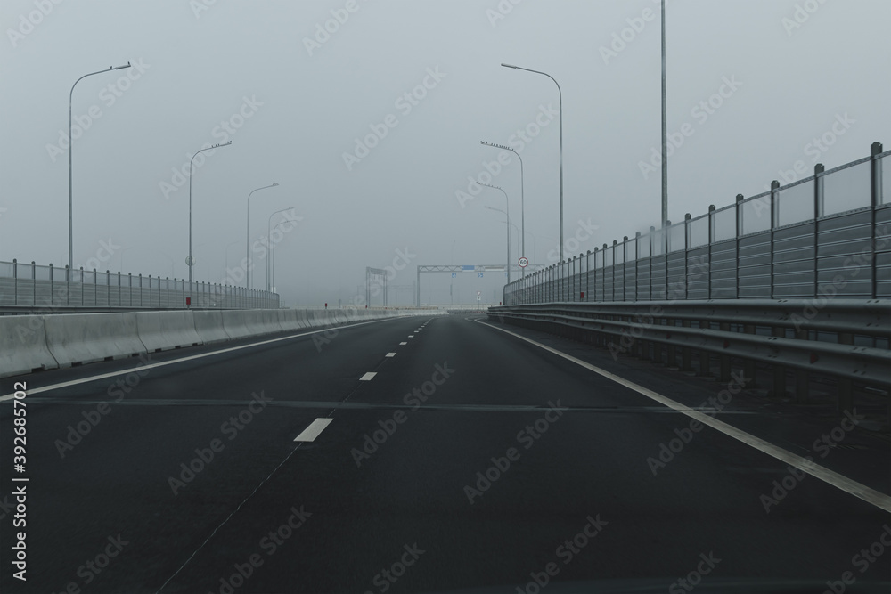 View of the city overpass in the fog