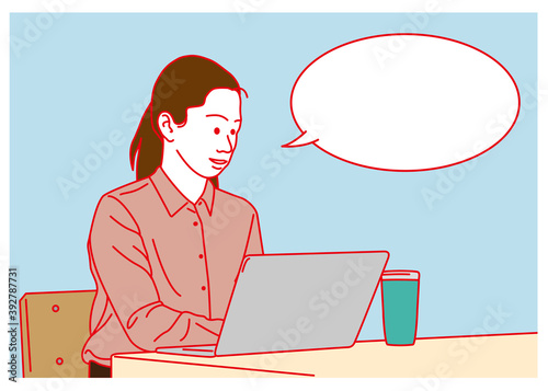 リモートで仕事をする女性  ふきだし