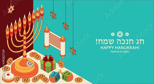 Hanukkah isometric template with Torah, menorah and dreidels. Translation Happy Hanukkah