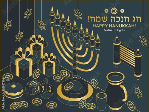 Hanukkah isometric template with Torah, menorah and dreidels. Translation Happy Hanukkah