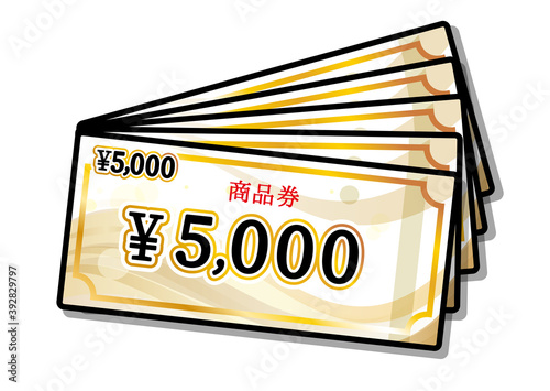 5000円　商品券　 金券　ギフトカード　ベクターイラスト　複数