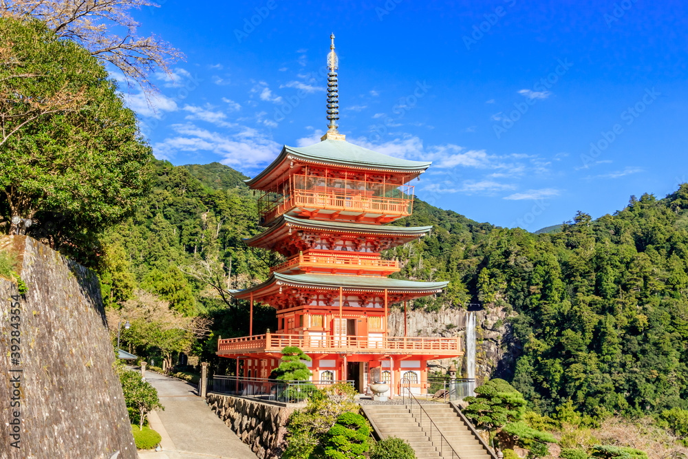 熊野那智大社 三重塔と那智の滝 和歌山県那智勝浦町 Kumanonati-taisya Three-storied pagoda and Nati waterfall Wakayama-ken Natikatsuura-town 熊野那智大社 三重塔と那智の滝 和歌山県那智勝浦町 Kumanonati-taisya Three-storied pagoda and Nati waterfall Wakayama-ken Natikatsuura-town