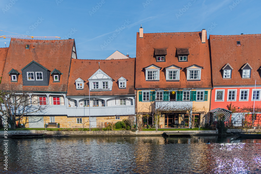 Fototapeta premium Bavarian Old Town Hall of Bamberg, Germany