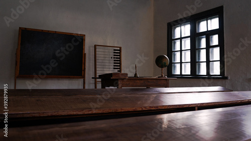 Class room. Education backgrounds