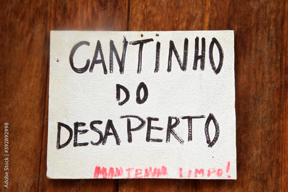 Cantinho do desaperto, restroom, Rio Grande do Norte, Brazil Cantinho do desaperto, restroom, Rio Grande do Norte, Brazil