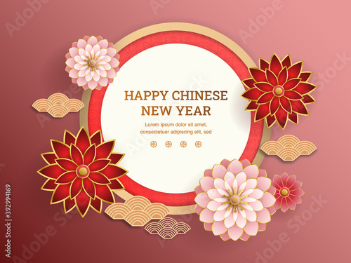 Red and pink flowers with chinese abstract background in paper cut style.Chinese wording: Happy New Year. Suitable for graphic, banner, card, flyer and many purpose