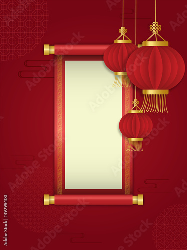 Red lantern and scroll in front of chinese abstract background in paper cut style. Suitable for graphic, banner, card, flyer and many purpose