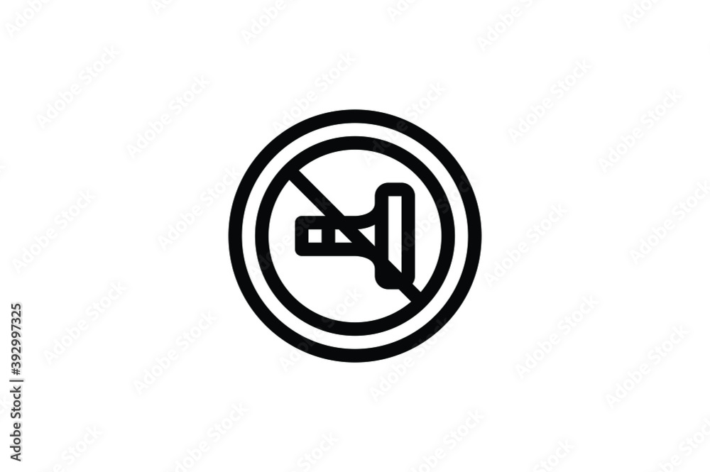 Time To Sleep Icon - No Trumpet Time To Sleep Icon - No Trumpet