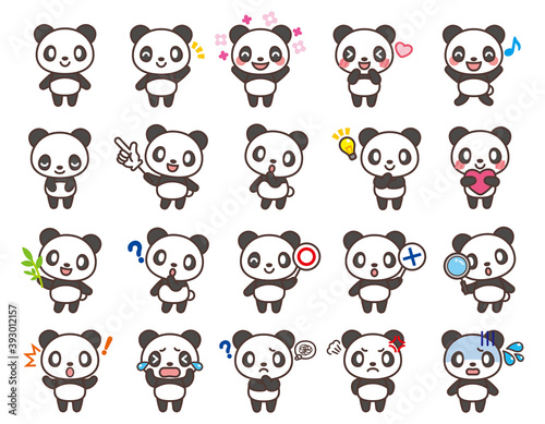 パンダのかわいいキャラクターセット(背景・白フチあり)-Panda cute character set