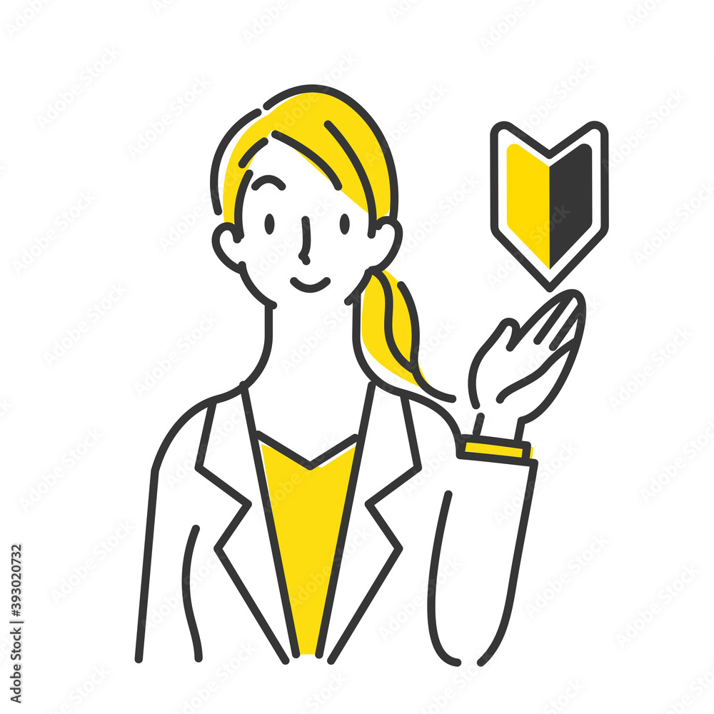 親切に案内をするビジネスウーマンのイラスト シンプルでお洒落な線画 Stock Illustration Adobe Stock