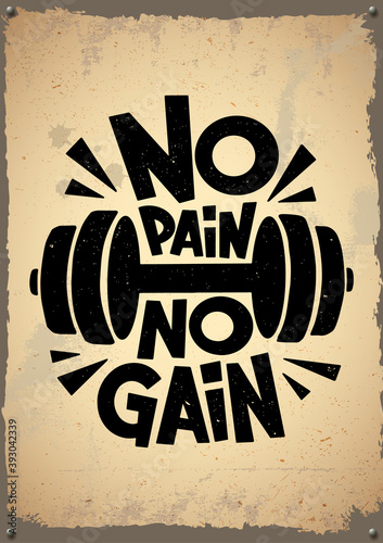 No pain no gain retro poster. Retro emblem, logo, badge.