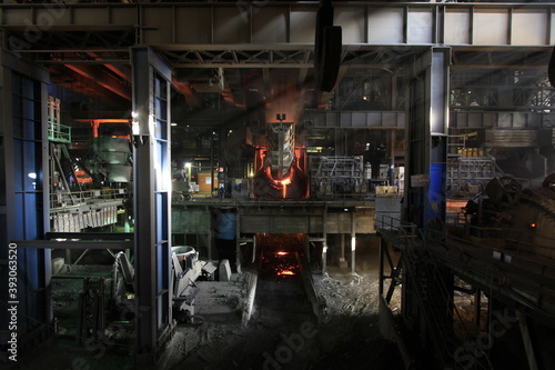 Kardemir Karabük Iron and Steel Industries, is Turkey's first heavy industry factory. Its foundations were laid on April 3, 1937 by the then Prime Minister İsmet İnönü on the instructions of Mustafa K photo