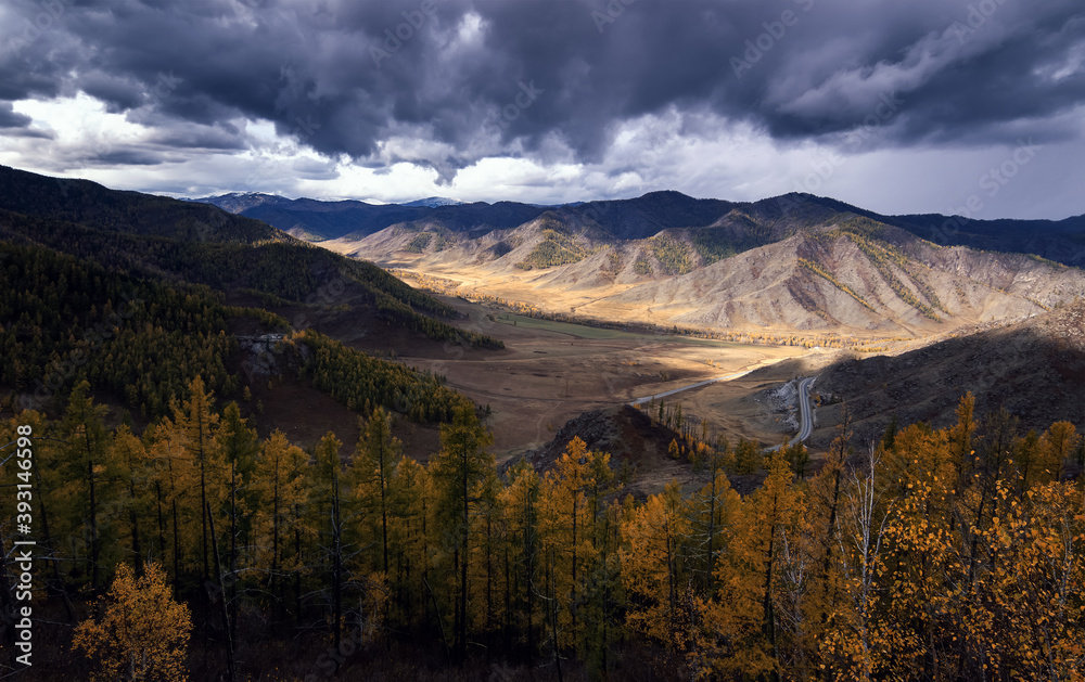panorama of autumn in Altai, Russia, Gorny Altai