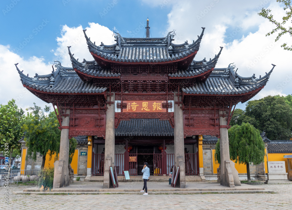 Pagode Beisi à Suzhou, Chine