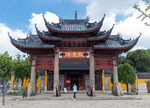 Pagode Beisi à Suzhou, Chine photo