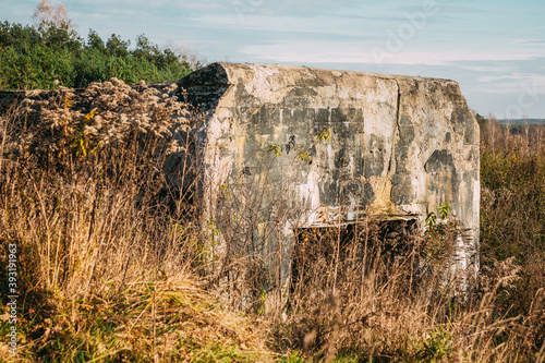 Pak-Unterstellraum, bunker, shelter, World War II, bunker from the Second World War photo