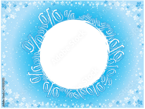 Vector winter baner with small percentages for store promotions.