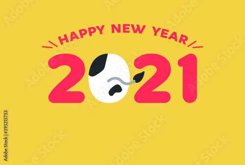 2021年賀状 丑年 お正月