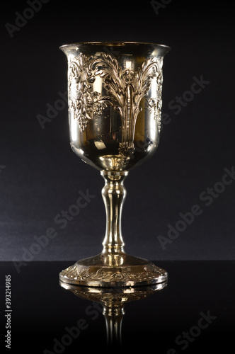 Silver Treasured Cup