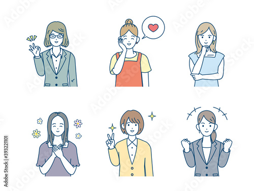 笑顔　喜ぶ　女性のイラスト　セット