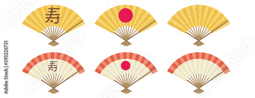 扇子のイラスト素材
