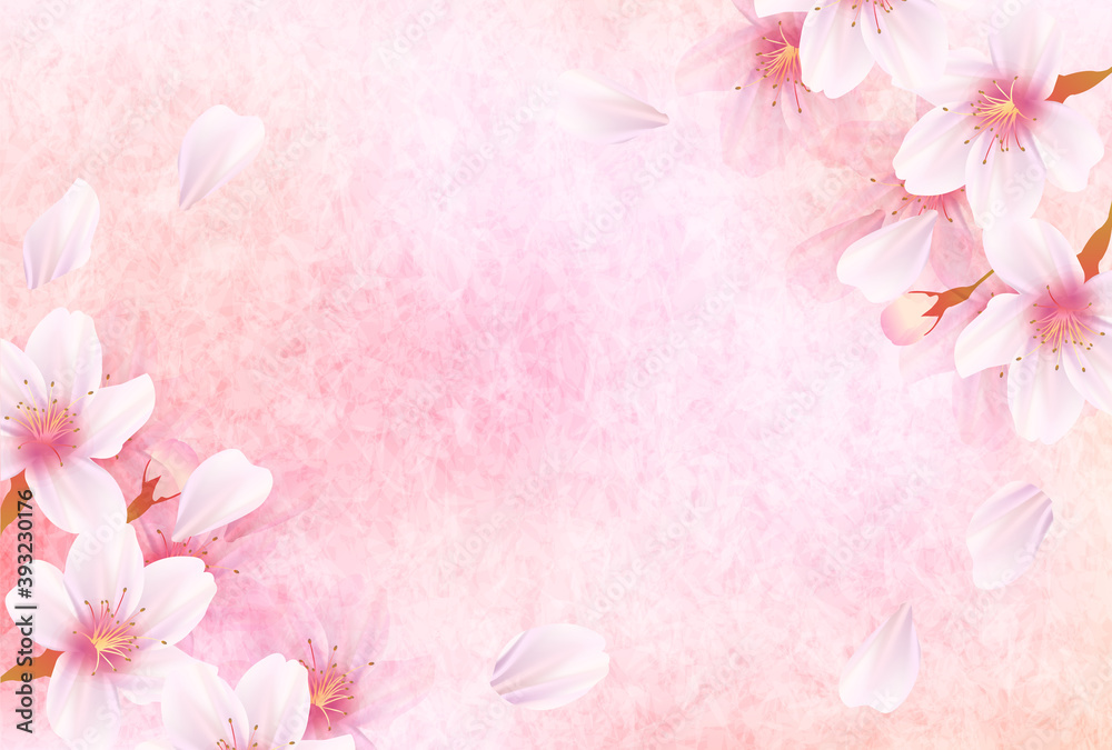 桜 年賀状 和柄 背景 桜 年賀状 和柄 背景
